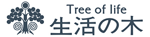 株式会社生活の木